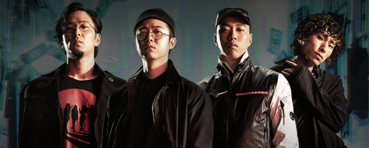 쇼미더머니 디보 우디 고차일드 윤비 도넛맨 OVLD 록스펑크맨 코르캐쉬 포이 뮤지엄 리비도 블라세 콕스 빌리 제이켠 크러쉬 양동근 4회 쇼미더머니8 1대1 크루 배틀 결과 탈락자 쇼미더머니 디보 우디 고차일드 윤비 도넛맨 OVLD 록스펑크맨 코르캐쉬 포이 뮤지엄 리비도 블라세 콕스 빌리 제이켠 크러쉬 양동근 4회 쇼미더머니8 1대1 크루 배틀 결과 탈락자