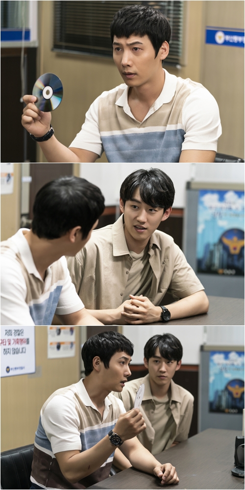  황금정원 이상우, 형사 촉 발동 부모 교통사고 관련자 또 있다 궁금증 업
