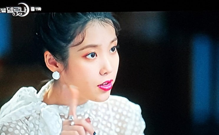  호텔 델루나! 죽어서도 먹어야 되는, 아이유 추천 "조랭이떡국"