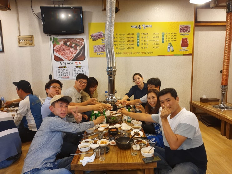 제주일도동맛집 제주돈갈매기 제주인제의 갈매기살 제주도민맛집