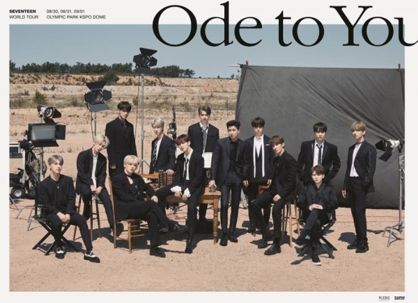  세븐틴(SVT), ‘ODE TO YOU(오드 투 유)’ 티켓 추가 오픈