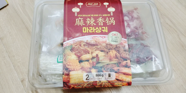 참맛나라 마라샹궈 : 마라샹궈를 집에서 간편하게 참맛나라 마라샹궈 : 마라샹궈를 집에서 간편하게