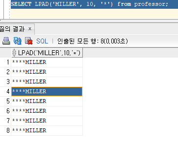  오라클 :  Single-Row Fuction, LPAD(), LTRIM(), TRANSLATE(), TRUNC(), DECODE() , case~when, TO_CHAR()