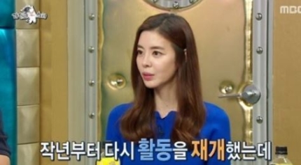 데뷔 22년차 김규리 "청산규리 사건으로 10년 동안 배우 생활 위기였다" 데뷔 22년차 김규리 "청산규리 사건으로 10년 동안 배우 생활 위기였다"