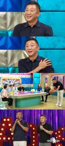라디오스타 강한 집착을 드러내며 모두의 관심을 받았다. - 광명지역신문 라디오스타 강한 집착을 드러내며 모두의 관심을 받았다. - 광명지역신문