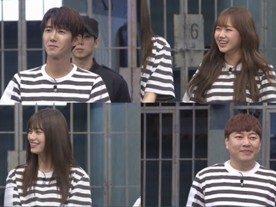 호구들의 감빵생활 김도연 최유정 위키미키 갓세븐 하드캐리 콜라보 가사 오락가락관 룰 브레이커 이진호 황광희 23회 호구들의감빵생활 제시어 마피아 누구 우승 결과 8월 17일 방송 호구들의 감빵생활 김도연 최유정 위키미키 갓세븐 하드캐리 콜라보 가사 오락가락관 룰 브레이커 이진호 황광희 23회 호구들의감빵생활 제시어 마피아 누구 우승 결과 8월 17일 방송