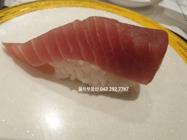  스시히어로 청주 복대동 테라스퀘어