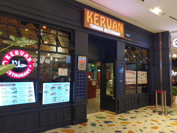 Kervan 케르반 터키 레스토랑