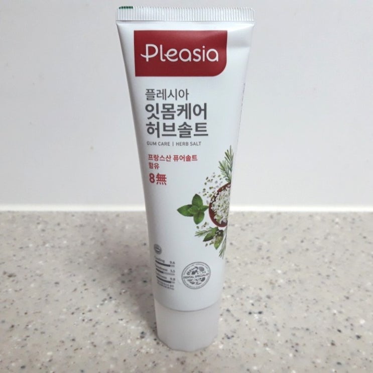  플레시아 잇몸케어 허브솔트 치약 성분 분석 및 솔직 후기/ 현대카드 M포인트몰 엠포인트 활용