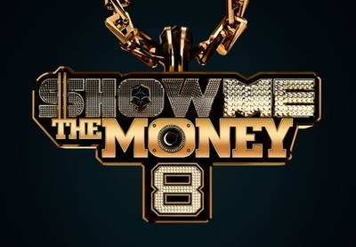  쇼미더머니8 [4회] 리뷰라고 쓰고...