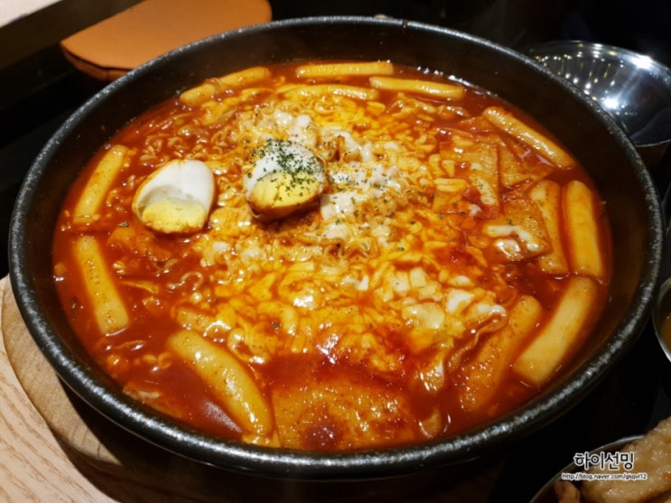  [내돈] 평택역 떡볶이 맛집 쑈부 / 별로..