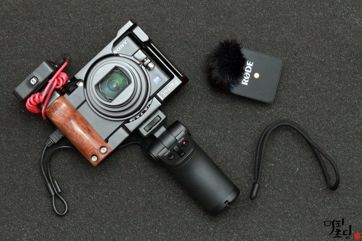  RX100M7을 동영상 머신으로 바꿔보았다
