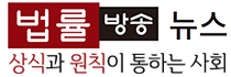 '방어운전' 의무 위반, 어떤 경우 성립... 피할 수 있었거나 예상할 수 있었거나 - 법률방송 '방어운전' 의무 위반, 어떤 경우 성립... 피할 수 있었거나 예상할 수 있었거나 - 법률방송