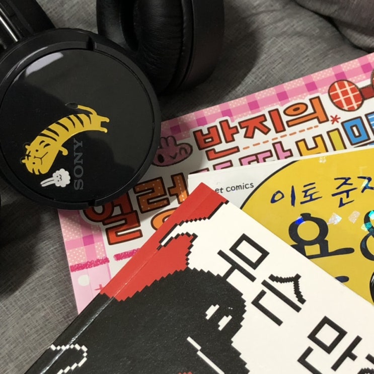  좋아하는 것에 대해 말하고 싶어서 만든 컬렉션