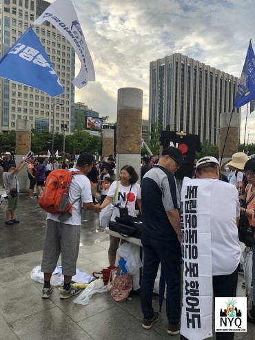  8.15 광복절 기념 촛불 집회에 울려퍼진 노아베 함성  Korea's <NoAbe> March on 8.15 Independence Day 韓国の8.15光復節記念ろうそく集会