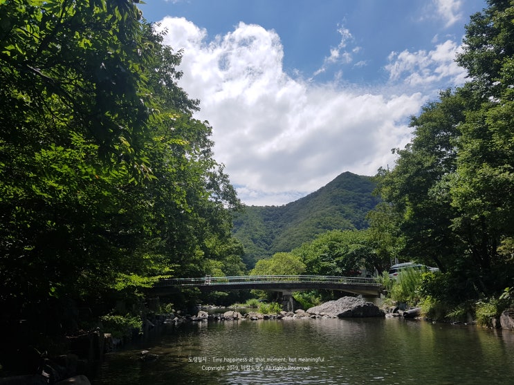 여름여행으로 온 보령 심연동계곡과 냉풍욕장 여름여행으로 온 보령 심연동계곡과 냉풍욕장