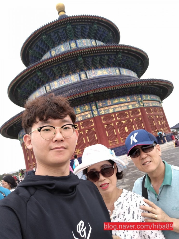  베이징여행: 천단공원(天壇公園)