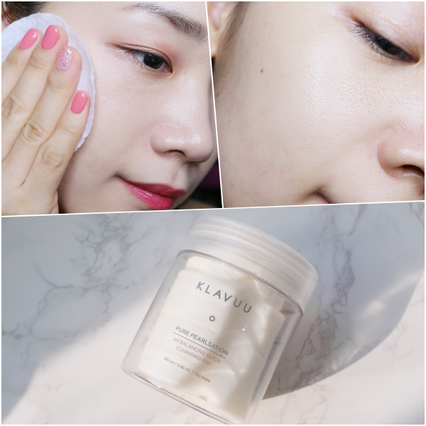  클라뷰 약산성클렌저 클렌징패드 촉촉함도 너무 좋은 걸~
