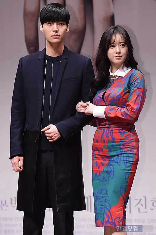  구혜선, 안재현 문자 공개하며 불화폭로 3년만에 파경위기
