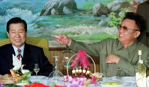  김대중 대통령 서거 10주기 - 김대중 [7]  :  6.15 남북공동선언...