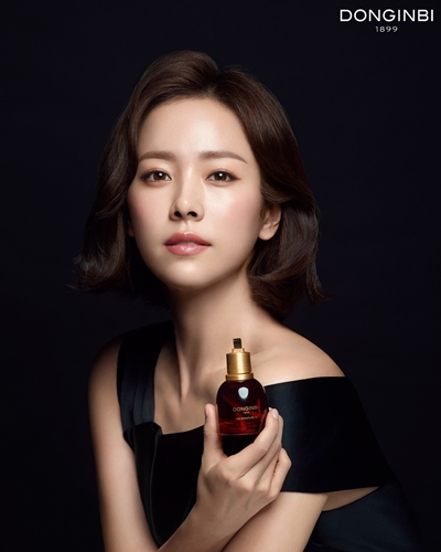  한지민의 프리미엄화장품 정관장 동인비