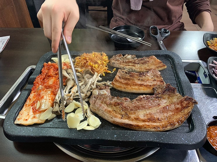  근교 데이트 :: 이열치열/ 새광주참숯가마 서울근교 찜질 / 미우새이상민 숯가마 다녀왔어요