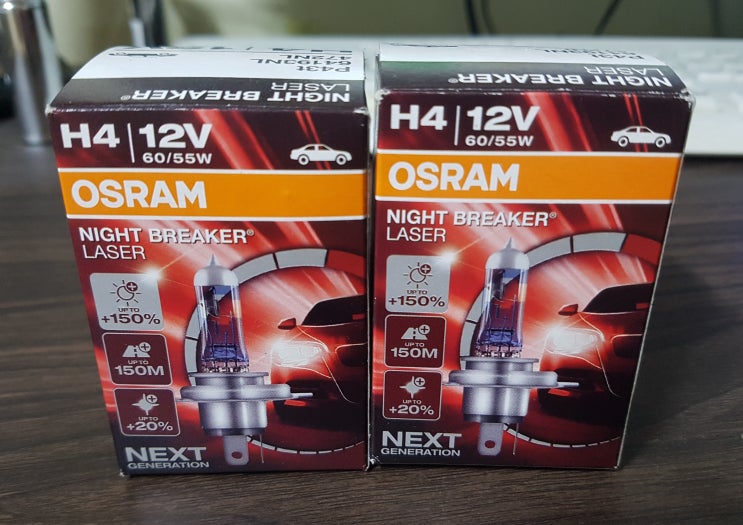  오스람(OSRAM) 나이트브레이커 레이저 젠2 전구 개봉 및 순정 할로겐 벌브 와 비교 후기 (전조등 H4 타입)