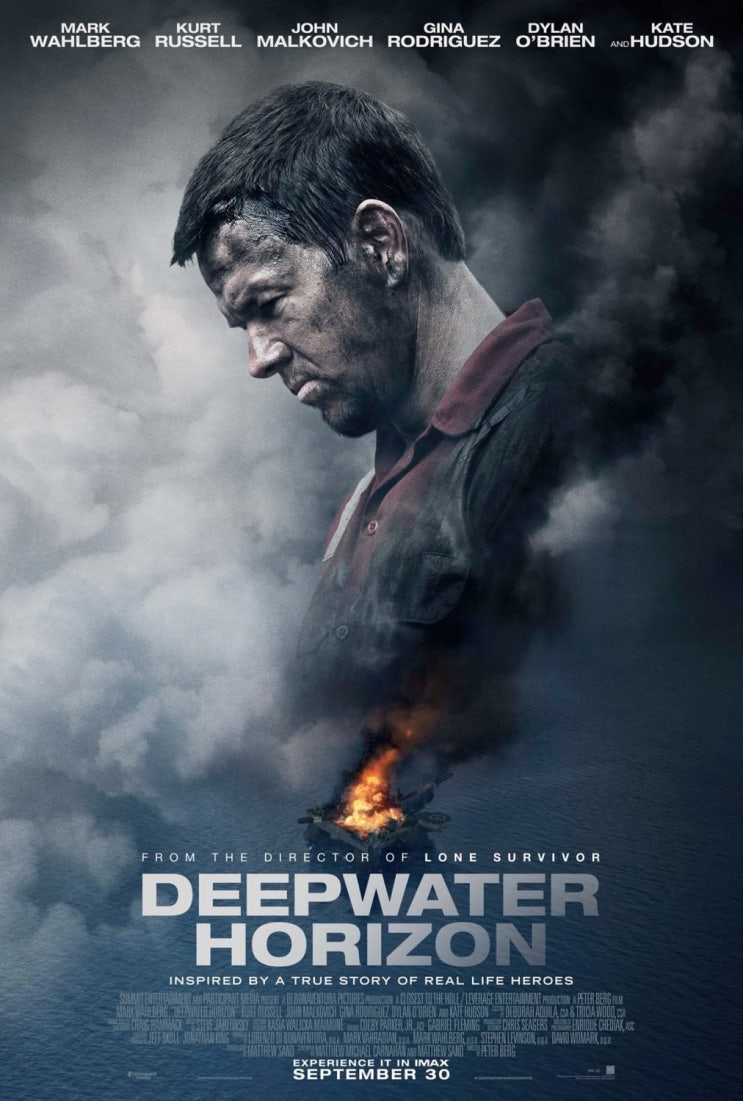  딥워터 호라이즌(Deepwater Horizon, 2017)