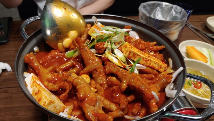 오창맛집 옛날통닭 닭발의 만남