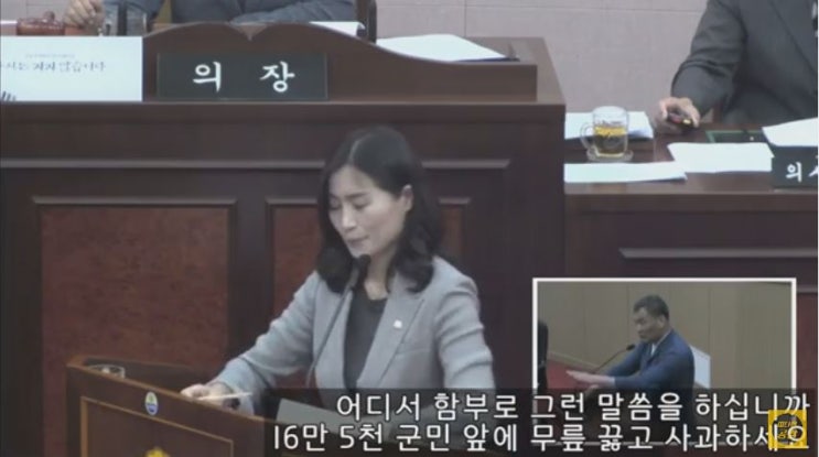  인간은 언제 화를 내는가? - 오규석 기장군수를 통해 배운다