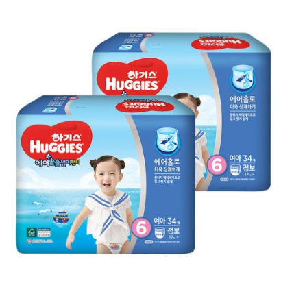  (25% 할인)하기스 2019 에어솔솔 썸머 팬티형 기저귀 여아용 점보형 6단계(17kg~)기저귀