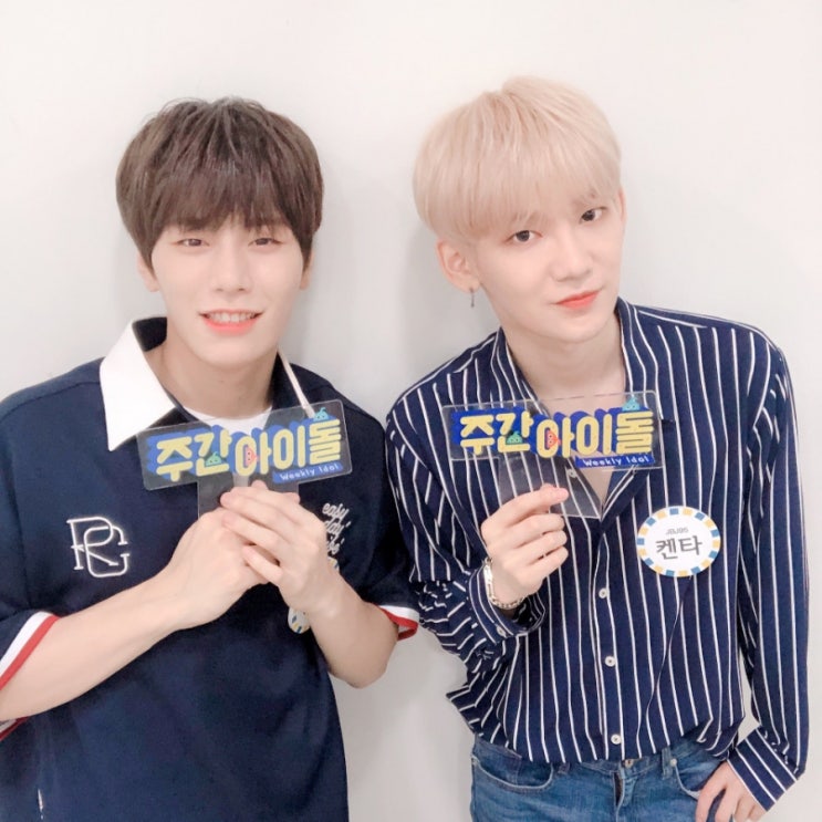  JBJ95. 주간아이돌 420회 출연 영상 링크