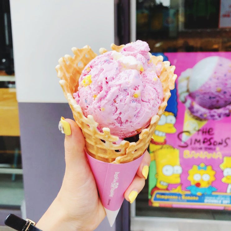 배스킨라빈스 31 8월 이달의 맛 심슨에 반하나!! 와플 콘으로 맛있게~