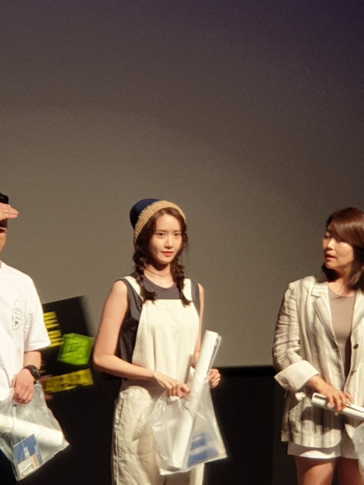  영화 엑시트 무대인사/윤아, 조정석, 김지영