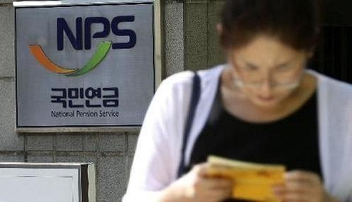 정부 공매도 규제 검토하는데…국민연금은 주식대여 부활 검토 정부 공매도 규제 검토하는데…국민연금은 주식대여 부활 검토