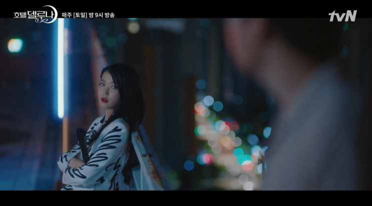  호텔 델루나 12회 줄거리 정리 내용다시보기