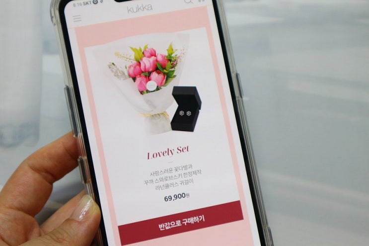  꾸까의 스와로브스키 크리스털 에디션 손꼽아 기다리는 이유