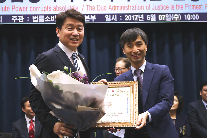  <보도> 기동민 국회의원, 3년 연속 국회의원 '헌정대상' 수상