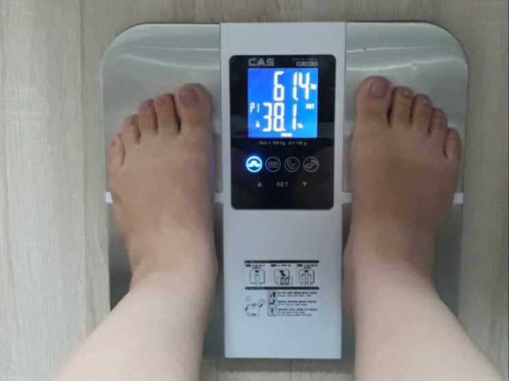  8월17일#27 일반식 먹고 기분UP