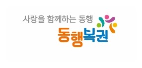  용인전자담배 로또로 인생역전?? 일주일의 행복...