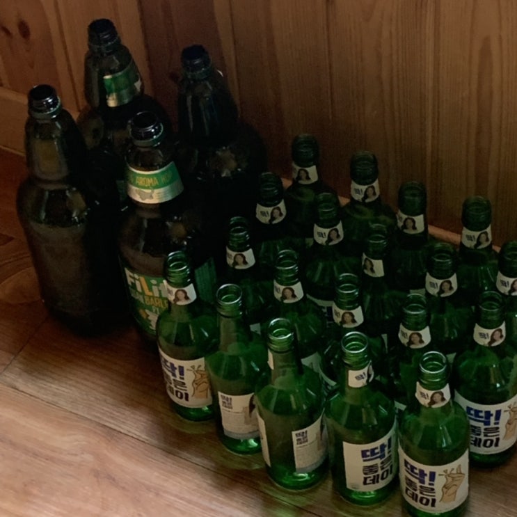  日常；뤼둬쉽 투뤠이뉭