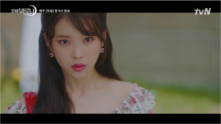  tvn토일드라마 호텔 델루나 11화줄거리, 12화예고!(두려움을 가졌을때 너의 꽃이 지는 것!)