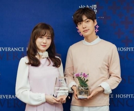  구혜선·안재현 소속사 "상의 끝에 협의 이혼…구혜선 SNS 폭로 유감"   