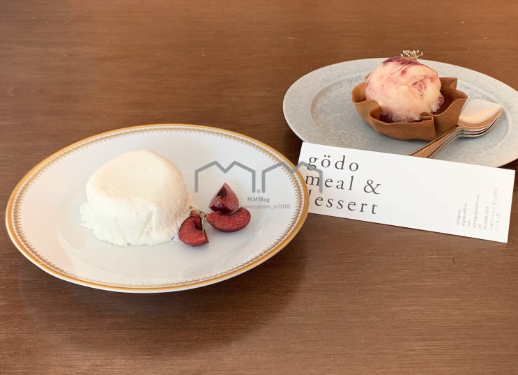  [크렘당주/성산동] 고도(godo meal&dessert)