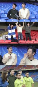 ‘으라차차만수로’ 못 즐기겠다며 심장을 부여잡았다. ‘으라차차만수로’ 못 즐기겠다며 심장을 부여잡았다.