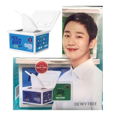  정해인의 듀이트리 데일리 마스크팩 수분30개입 얼국팩