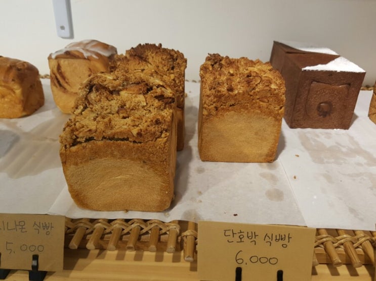  부산빵집 - 양정 세자매바른빵 부산비건빵집 :)