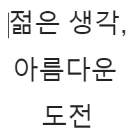  청년창업 지원금!모르고하면 손해!