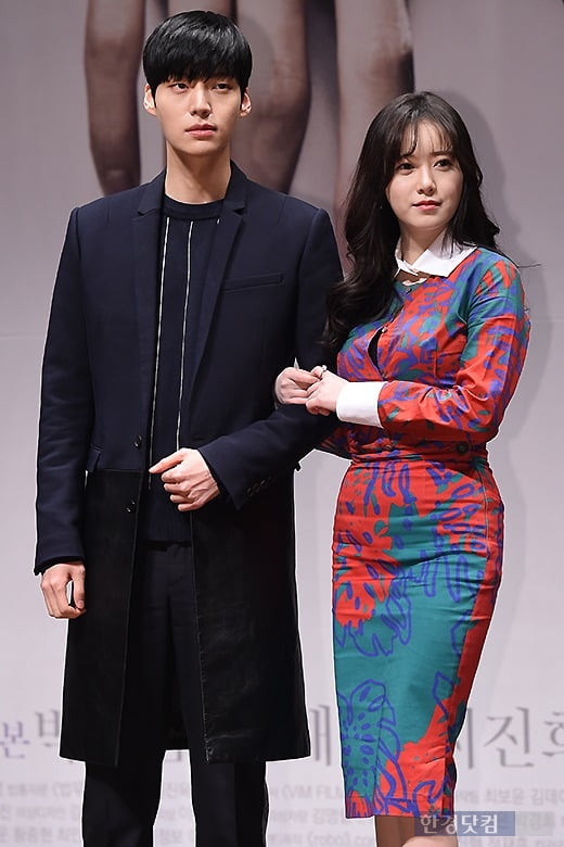  구혜선 "안재현, 이혼 원하지만, 가정 지킬 것"