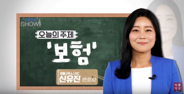 분명히 준다고 했는데... 약관에 없는 보험설계사 설명, 보험금 받을 수 있나 분명히 준다고 했는데... 약관에 없는 보험설계사 설명, 보험금 받을 수 있나